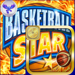 Basketball_Star_1159_en